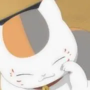 ニャンコ先生