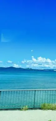ぴー