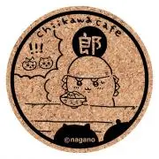 粉落としの画像