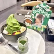 てぃあの画像