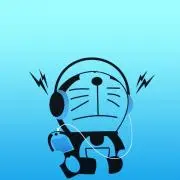 らす
