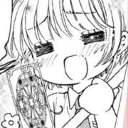 さ