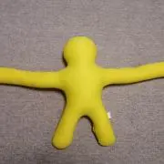かい