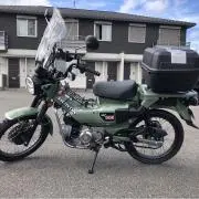 ホットミルクの画像