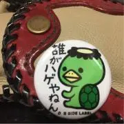 タニシ