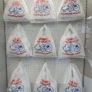 MINIの画像