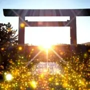 ひー