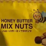 NUTS☆