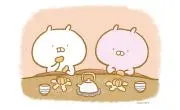 【生写真おまとめ買い歓迎】まりたまの画像