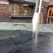 うふ