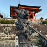 プロフ必読！の画像