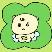 wio即購入可 プロフ必読の画像