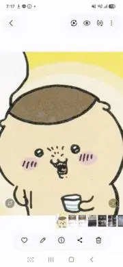 Tairaの画像
