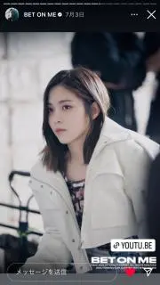 Yuodeの画像