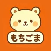 ⭐︎もちごま⭐︎古着オークション⭐︎の画像
