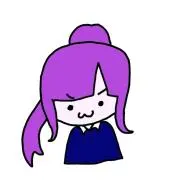 asua