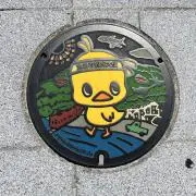 Rintamasanの画像