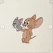 Jerry 8/2までの出品ですの画像