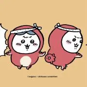 ぐでまるの画像