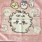 RIOの画像