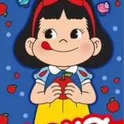 ももロリータの画像