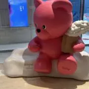ヨッシー