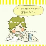 さっちゃんの画像