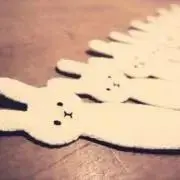 ☀︎の画像