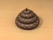 極