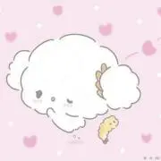 みんぐの画像