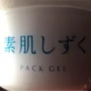 kan