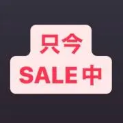 ‼️10月SALE中‼️の画像