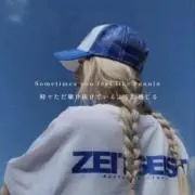 ダックスの画像