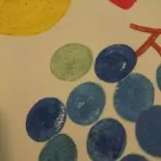 ほっこりんの画像