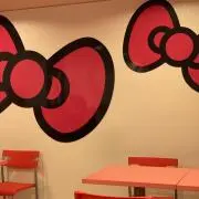 ヘラクレ酢の画像