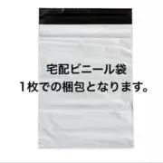 tamachanの画像