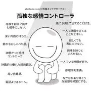 YDTJ