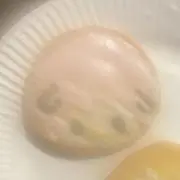 やつはし