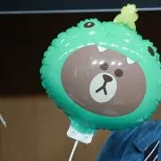 あじ