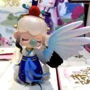 xiao