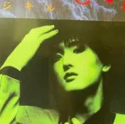 ペリドットの緑♡の画像