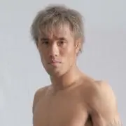 鬼山田三郎の画像