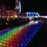 ne-neの画像