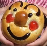 にこ