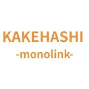 KAKEHASHI -monolink-の画像