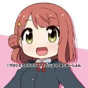 ユウトの画像