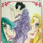 ★オスカル★