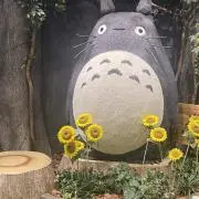 トトロ