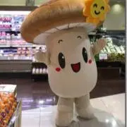 やゆよの画像
