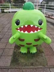 ゴロリの画像